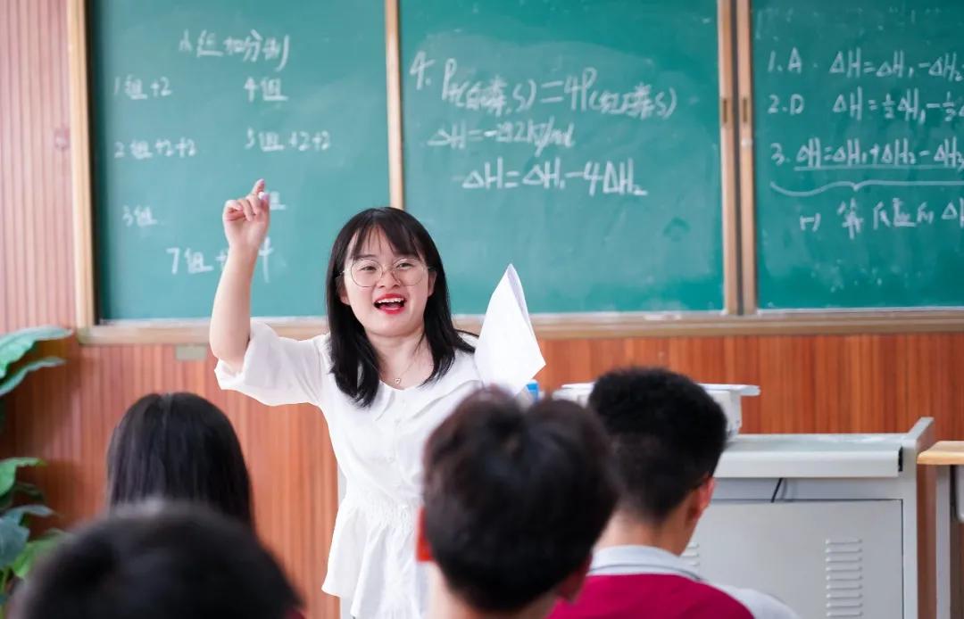 揭秘:神奇课堂(五)——“三三一”教学设计之学习目标