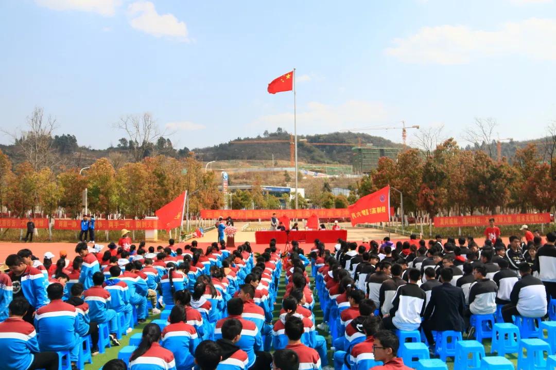 鏖战百日，圆梦中考