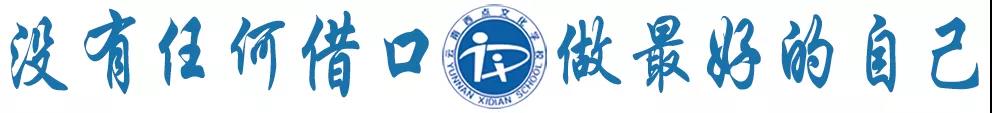 微信图片_20201123092455.jpg