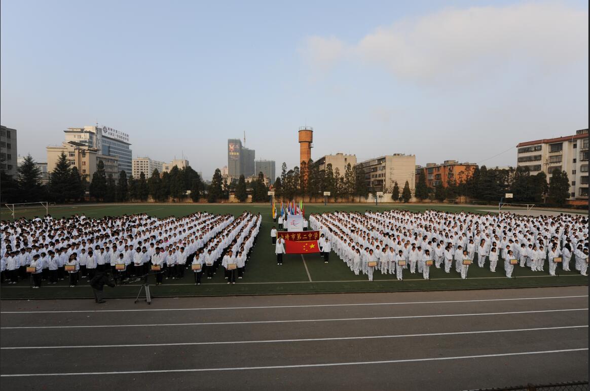 QQ截图20190314092440.jpg