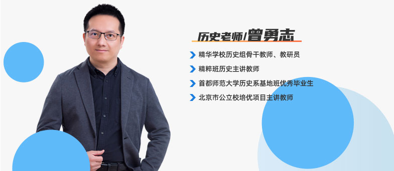 曾勇志 曾勇志