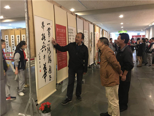 微信图片_20180309080609.jpg