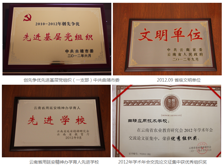 1597646459678337.png QQ浏览器截图20200817094435.png