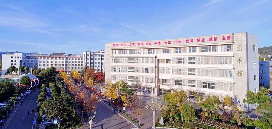 2022年云南林业职业技术学院报名时间