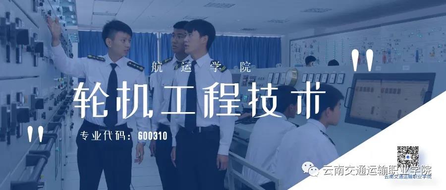 临济工程技术.jpg