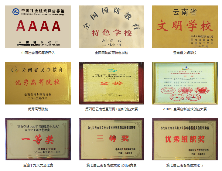 1598234651972020.png QQ浏览器截图20200620132628.png