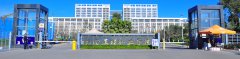 2023年云南工程职业学院（安宁校区）怎么报名