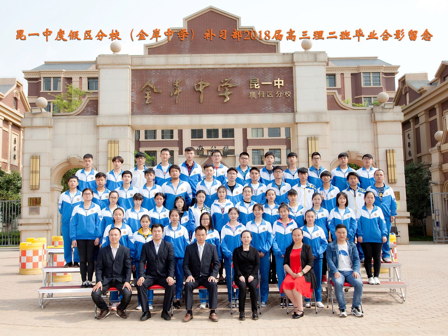715642ab-d357-4766-b5d5-7fff74c51935.jpg