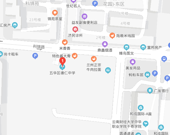 1594345802859257.png