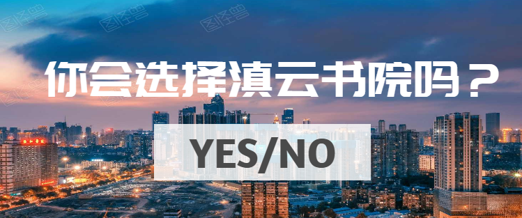 1597565264910773.png QQ浏览器截图20200816160718.png