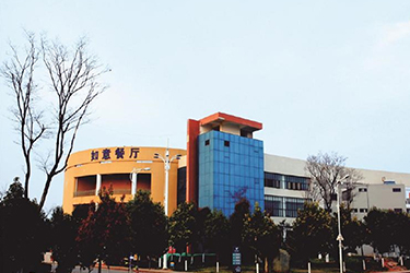 云南国土资源职业学院单招2021年分数线