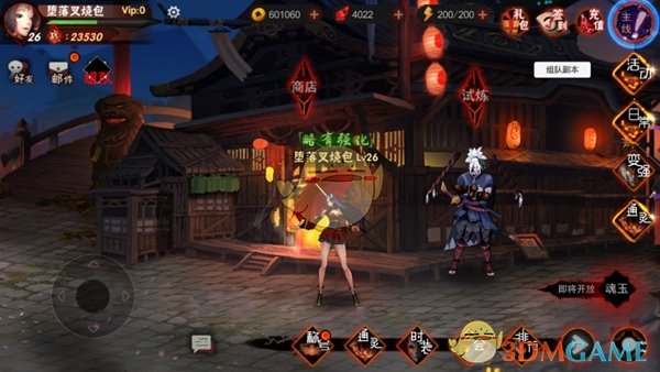 人生回报率最高的一件事之一