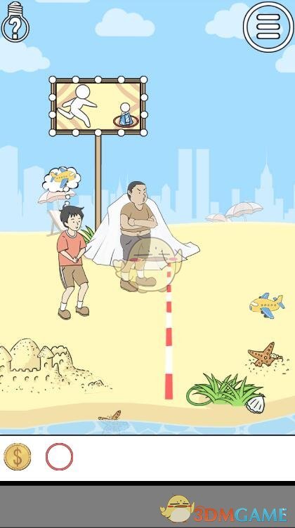 潘宏的训狗方式是否科学？