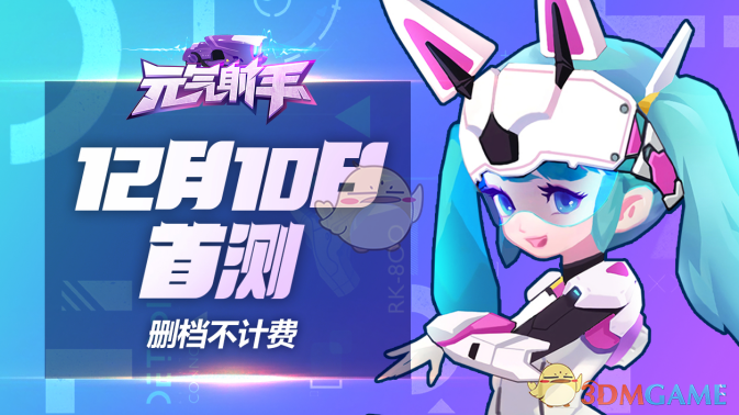 肖战登4月沸点人物榜榜首