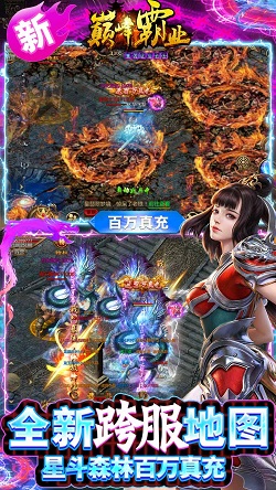 LPL 2025 赛季第二赛段组内赛 AL 0:2 JDG，如何评价这场比赛？