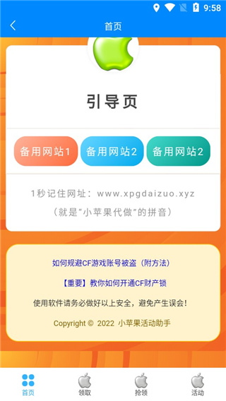南宫28官网- 南宫28官方网站- 南宫28APP下载南宫28圈官网登录入口官方版