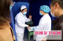 成都2024年卫校什么学历