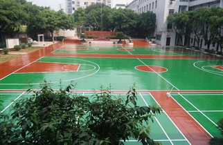 重庆市华为技工学校