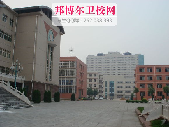 邢台医专
