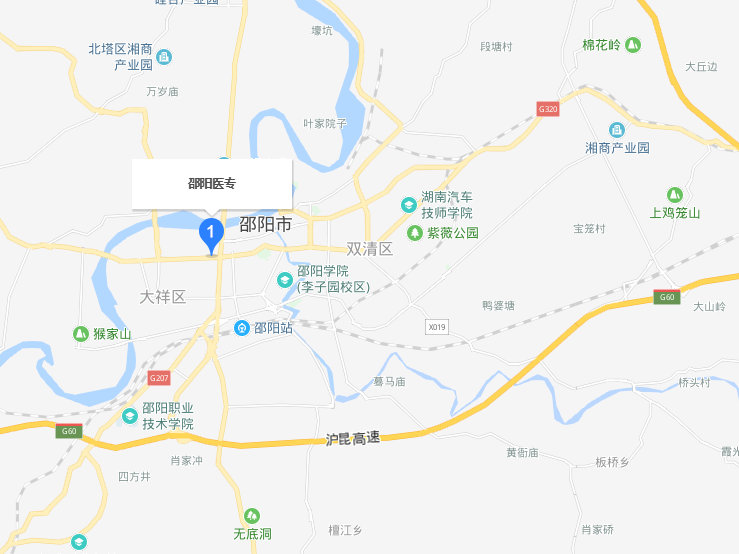 邵阳医学高等专科学校2020年地址在哪里