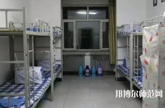 兴安职业技术师范学院宿舍条件