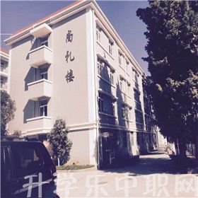 昆明市盘龙区千发职业学校