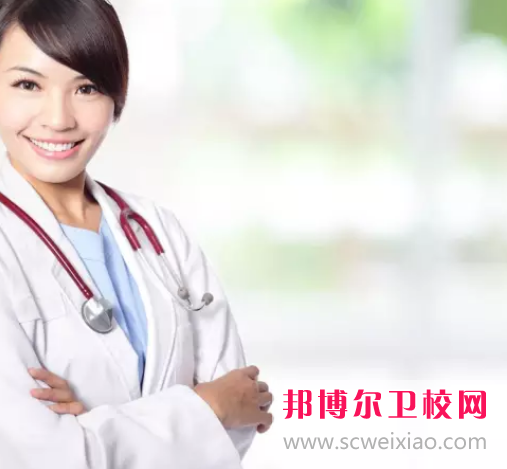 河南2020年的卫校毕业后好找工作吗