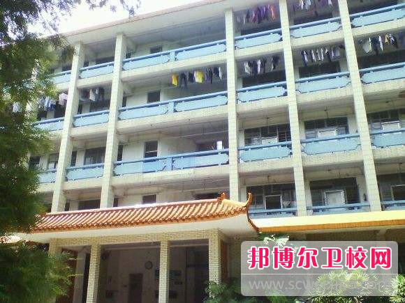 韶关学院医学院2020年网站网址