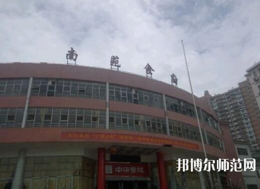 三峡大学师范学院宿舍条件
