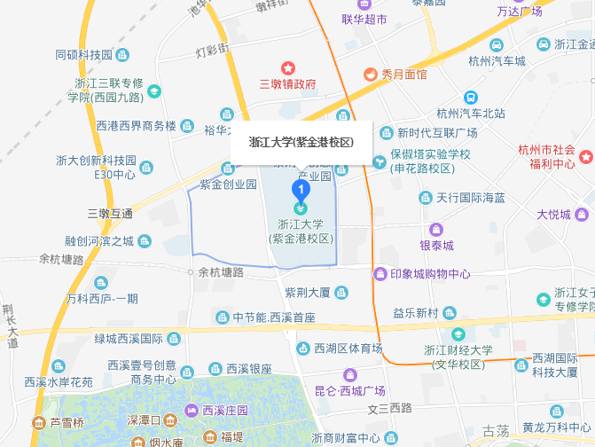 浙江大学地址图片