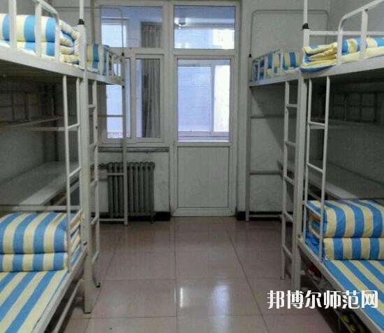 保定学院师范学院宿舍条件