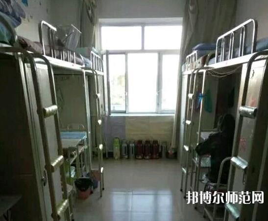 大兴安岭职业师范学院宿舍条件
