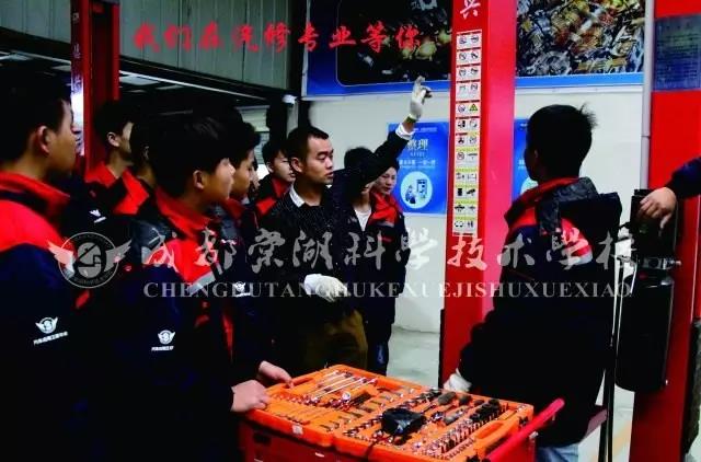 成都棠湖科学技术学校图片