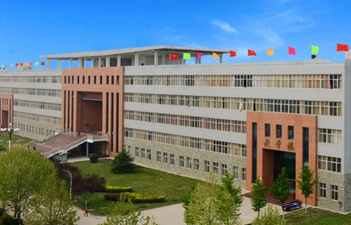 河北中医学院2020年网站网址
