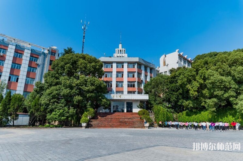 湖北三峡职业技术师范学院招生办联系电话