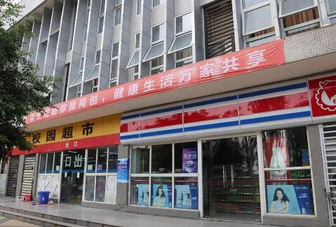 新生手册|成都市技师学院环境全览