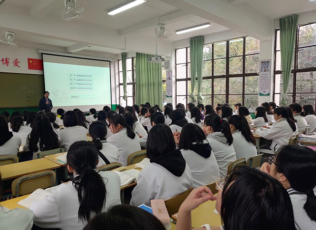 闽东卫生学校2020年报名条件、招生对象