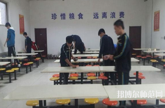 织金幼师中等职业学校