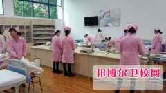 成都2024年女生学卫校有前途吗