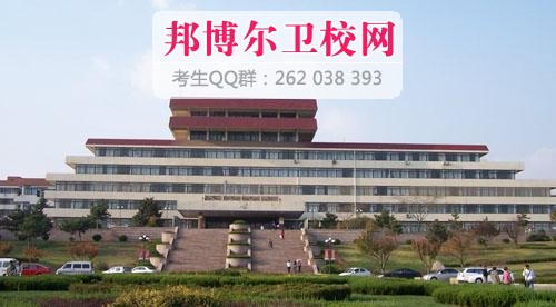 青岛大学医学院2