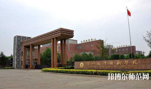 河北2020年初中生学幼师学校怎样