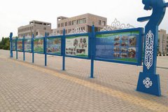 四川省阿坝卫生学校2024年卫校学费多少