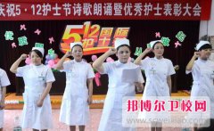 宁波2024年初中生有哪些卫校