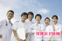 保定2024年男生学什么卫校好