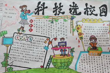 广州护理专业学校