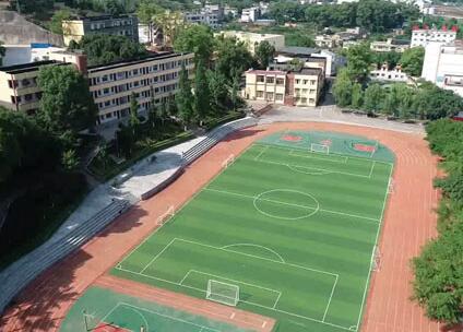 合江先市职业高级中学校2022年招生录取分数是多少合江先市职业高级
