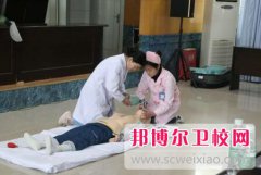 宁波2024年200分能上卫校吗