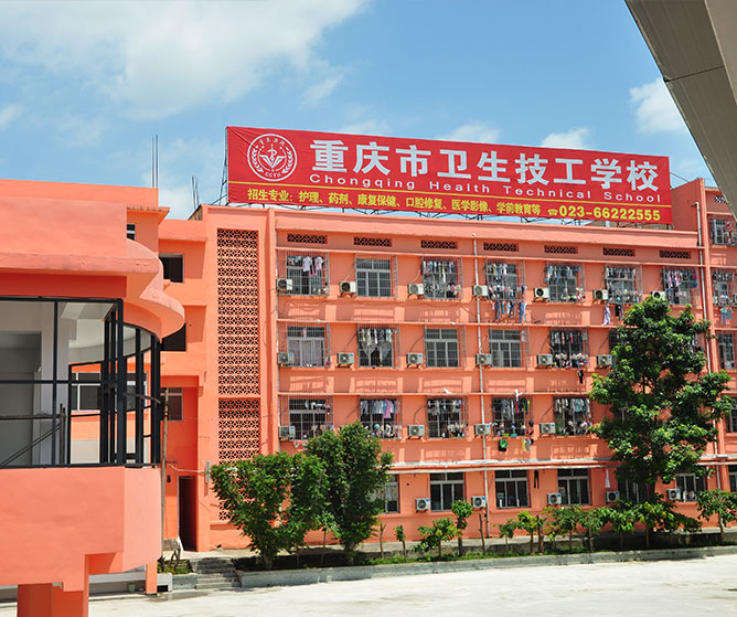 常州有幼师专业的学校有哪些