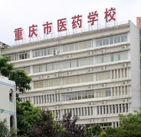 没有初中毕业证能上什么学校