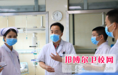 保定2024年读卫校有什么好处